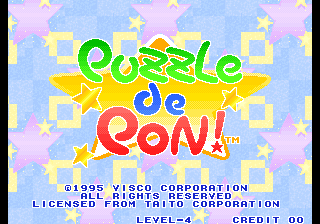 Puzzle De Pon title screen for Neo Geo